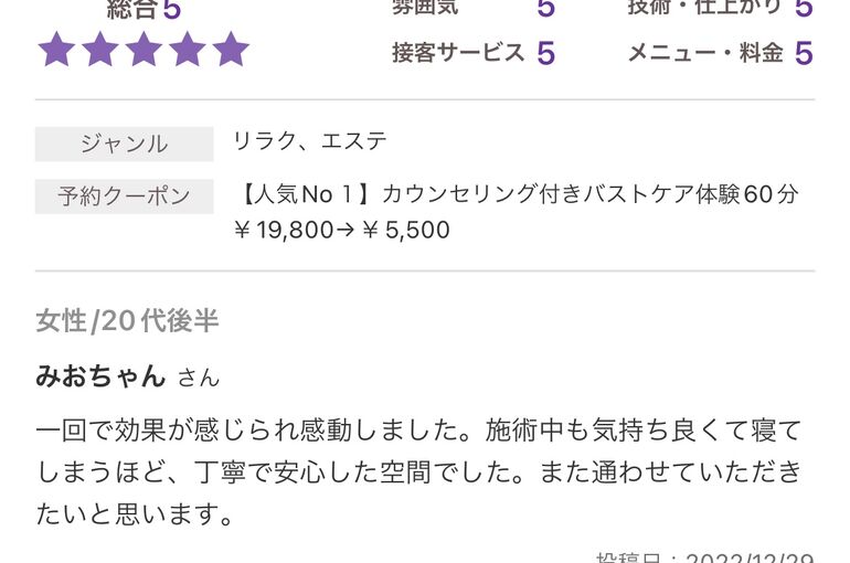 IMG-4839