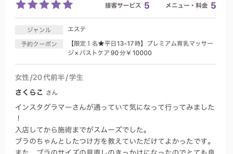 IMG-4891