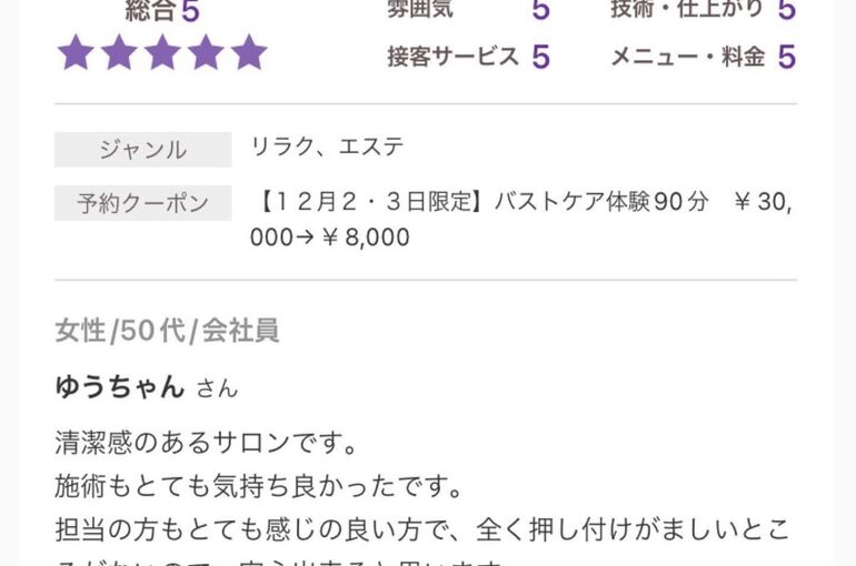 IMG-4924