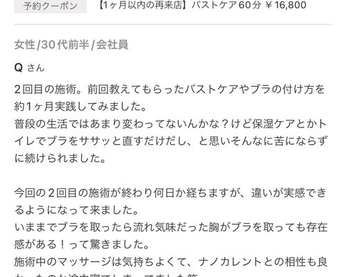 IMG-4999