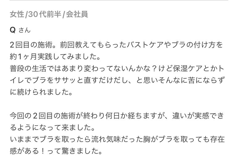 IMG-4999