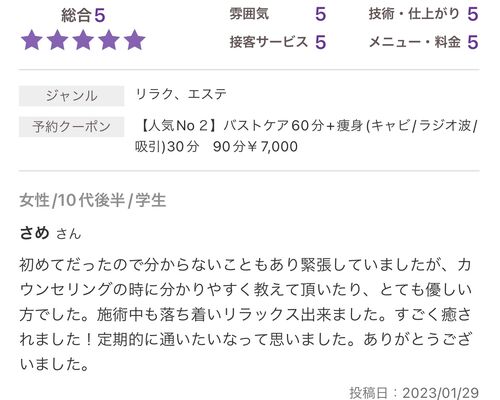 IMG-5059