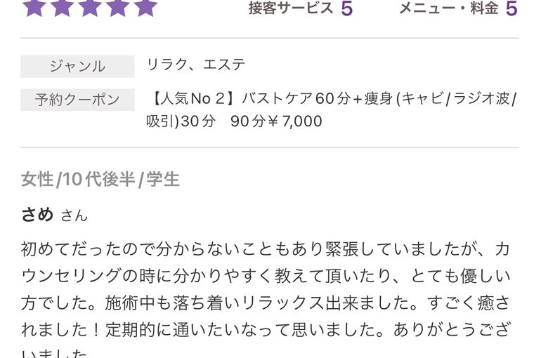 IMG-5059