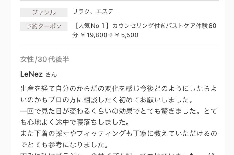 IMG-4971