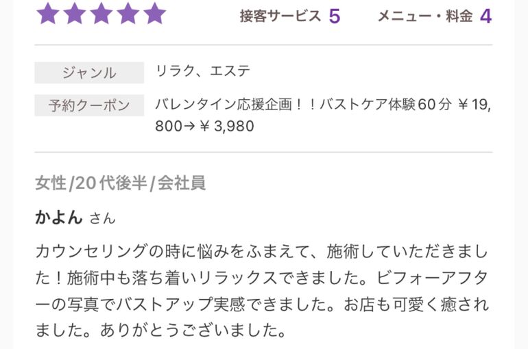 IMG-4971