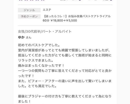 IMG-5127