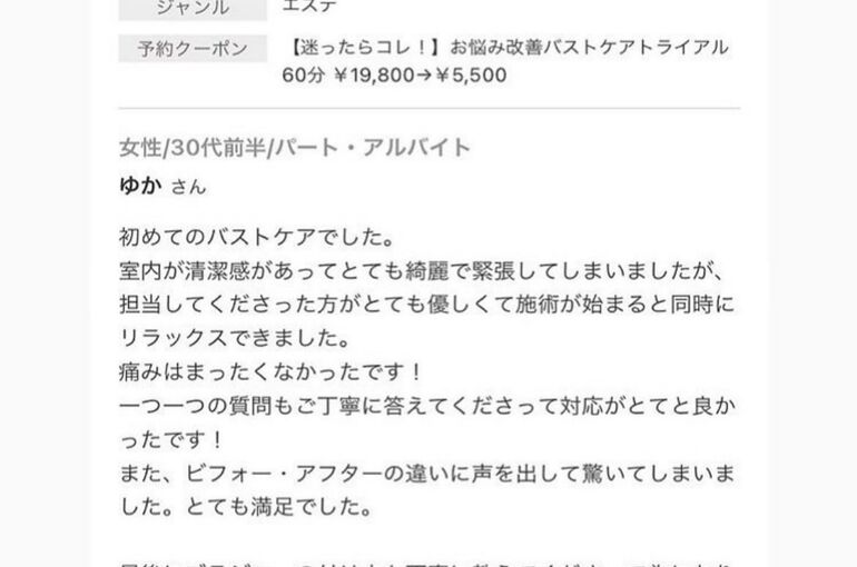 IMG-5127