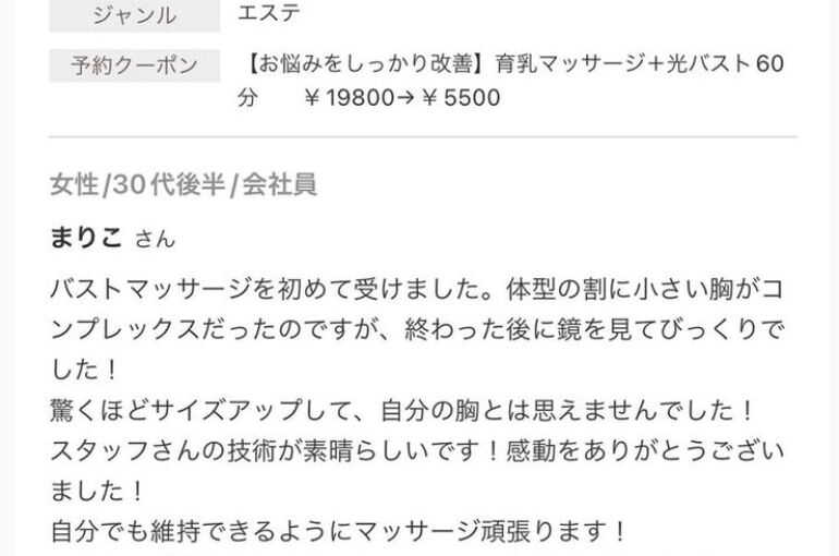 IMG-5127