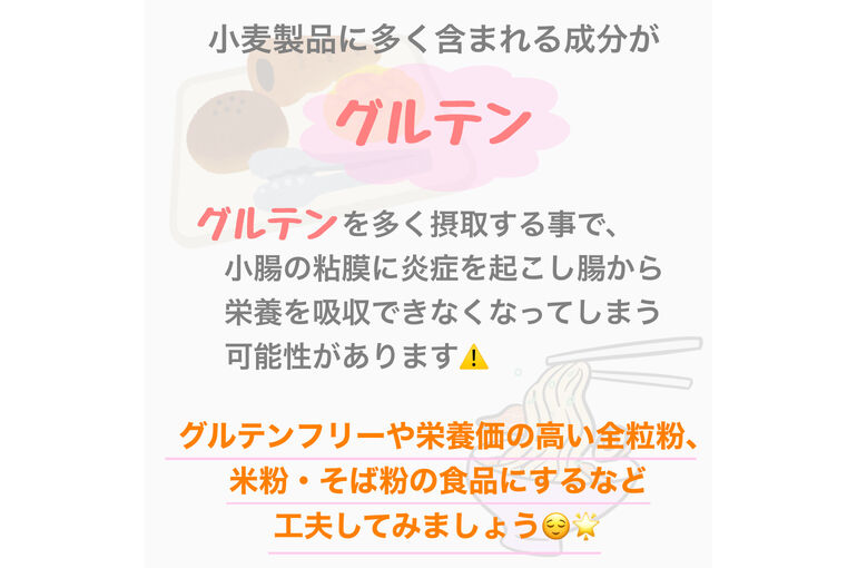 IMG-4999