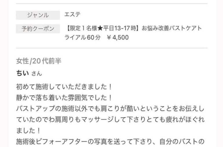 IMG-5127