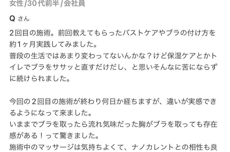 IMG-5212