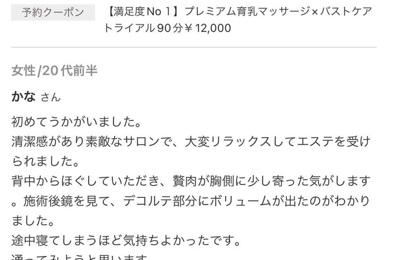 IMG-5478