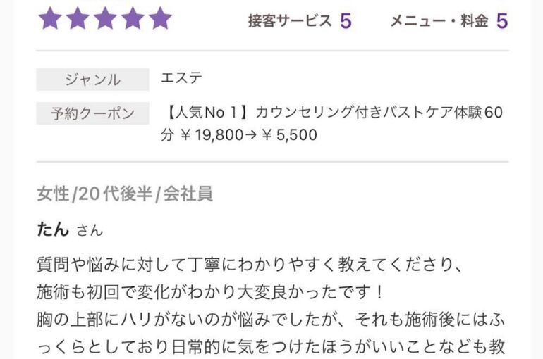 IMG-5680