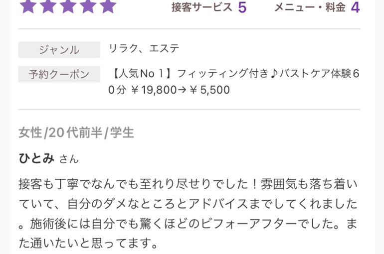 IMG-2620